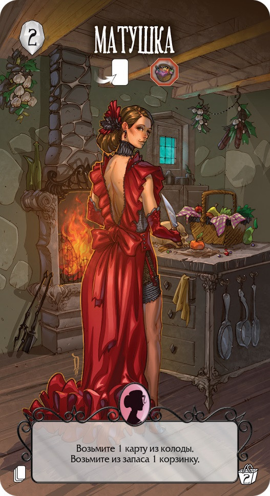 ���������� ���� �������� ������: ���������� � ������� �������. ����������