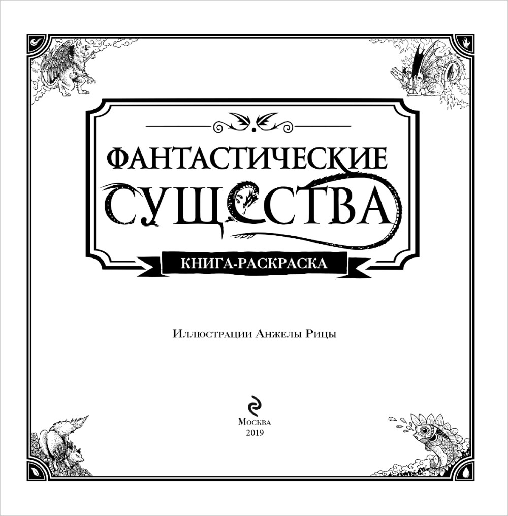 �������������� ��������. ����� ���������