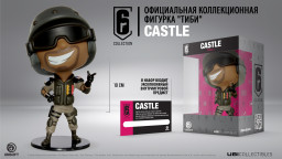  Six Collection: Castle (10 )