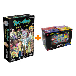         2021 +  Huggy Wuggy 33  