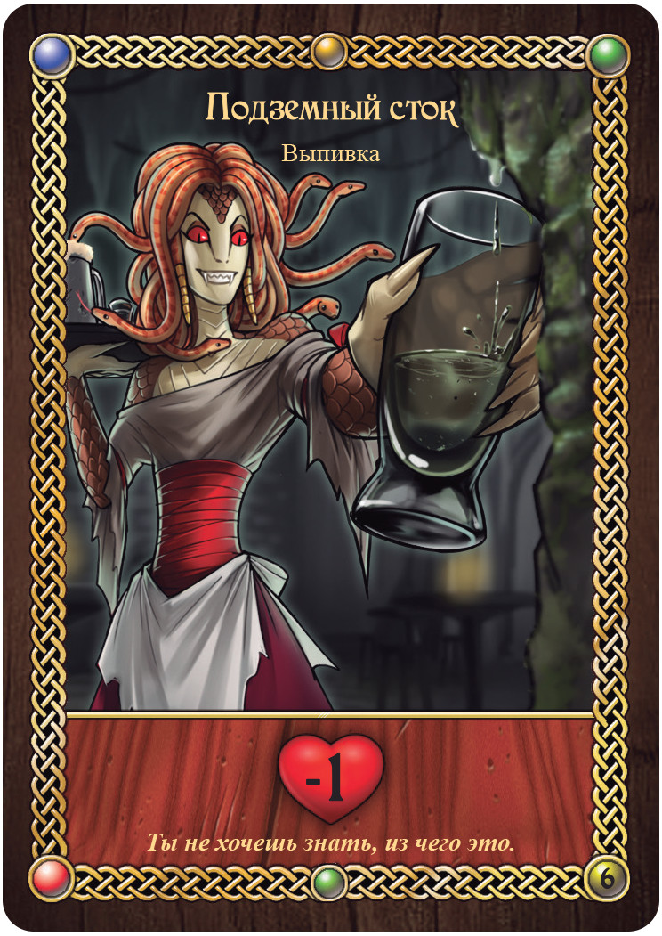 ���������� ���� ������� �������� �������: ������ 