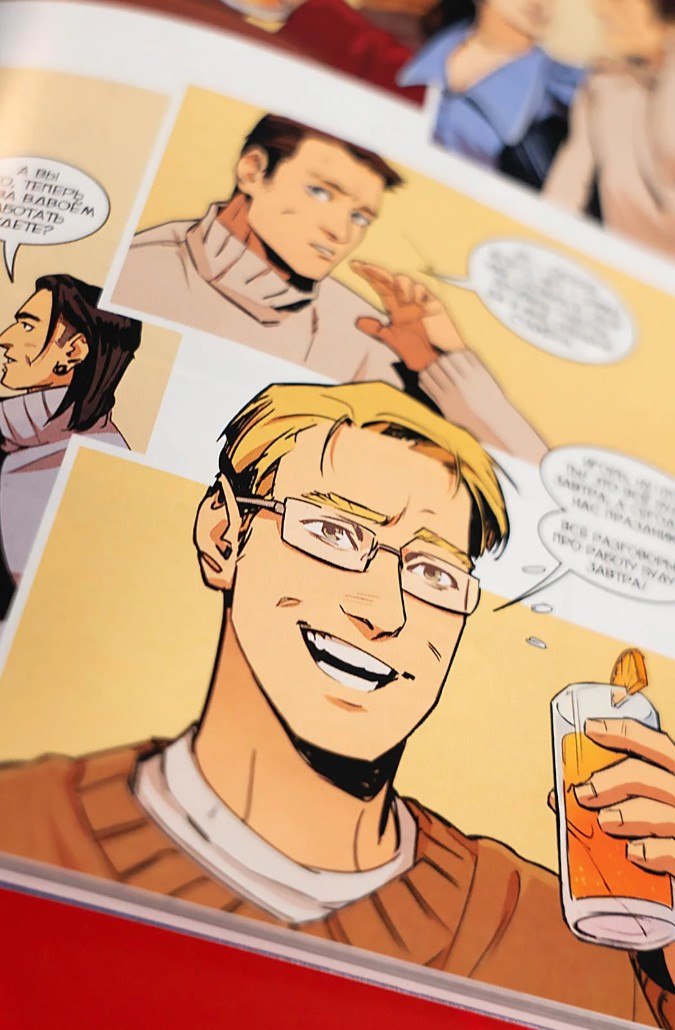 ������ ����� ����. ������ �������. ��� 3