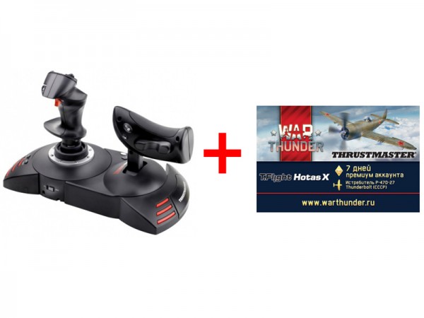Джойстик Thrustmaster T-Flight Hotas X + War Thunder pack для PC / PS3