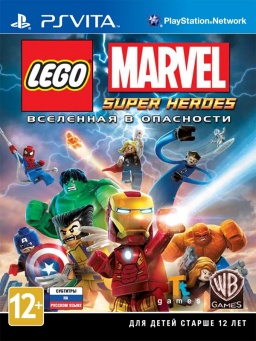 LEGO Marvel Super Heroes [PS Vita]