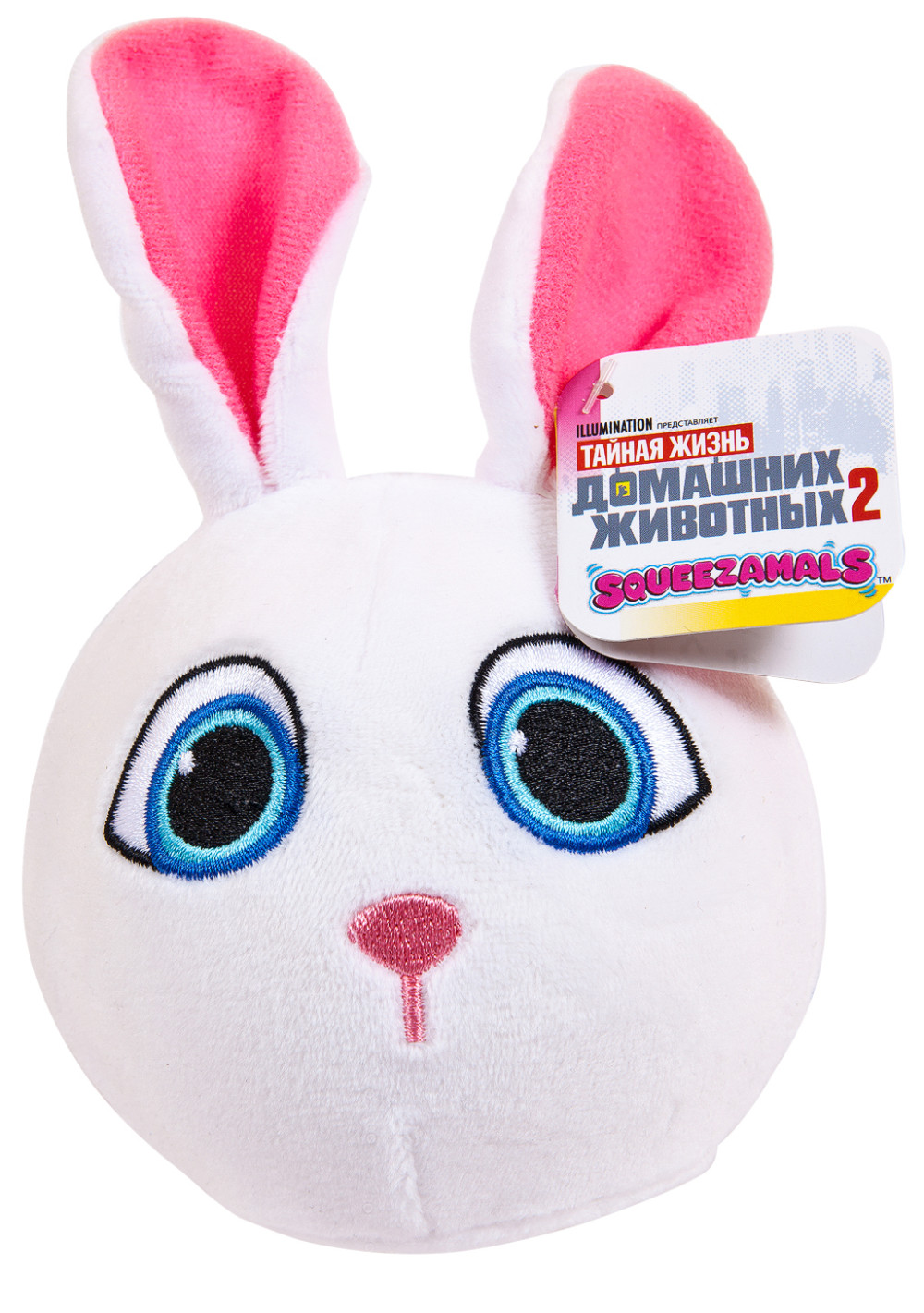 Мягкая игрушка Тайная жизнь домашних животных 2: Squeezamals (1 шт. в ассортименте) (9 см)