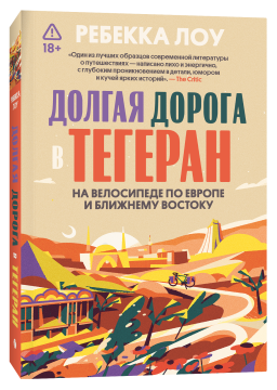 ������ ������ � �������: ��� �������������� � �������� �� ���� �� ������ �� ������� ������ �� ����������