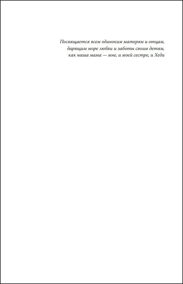 �������������� ��������: ��� ����� �������������� ����� ��������� ����