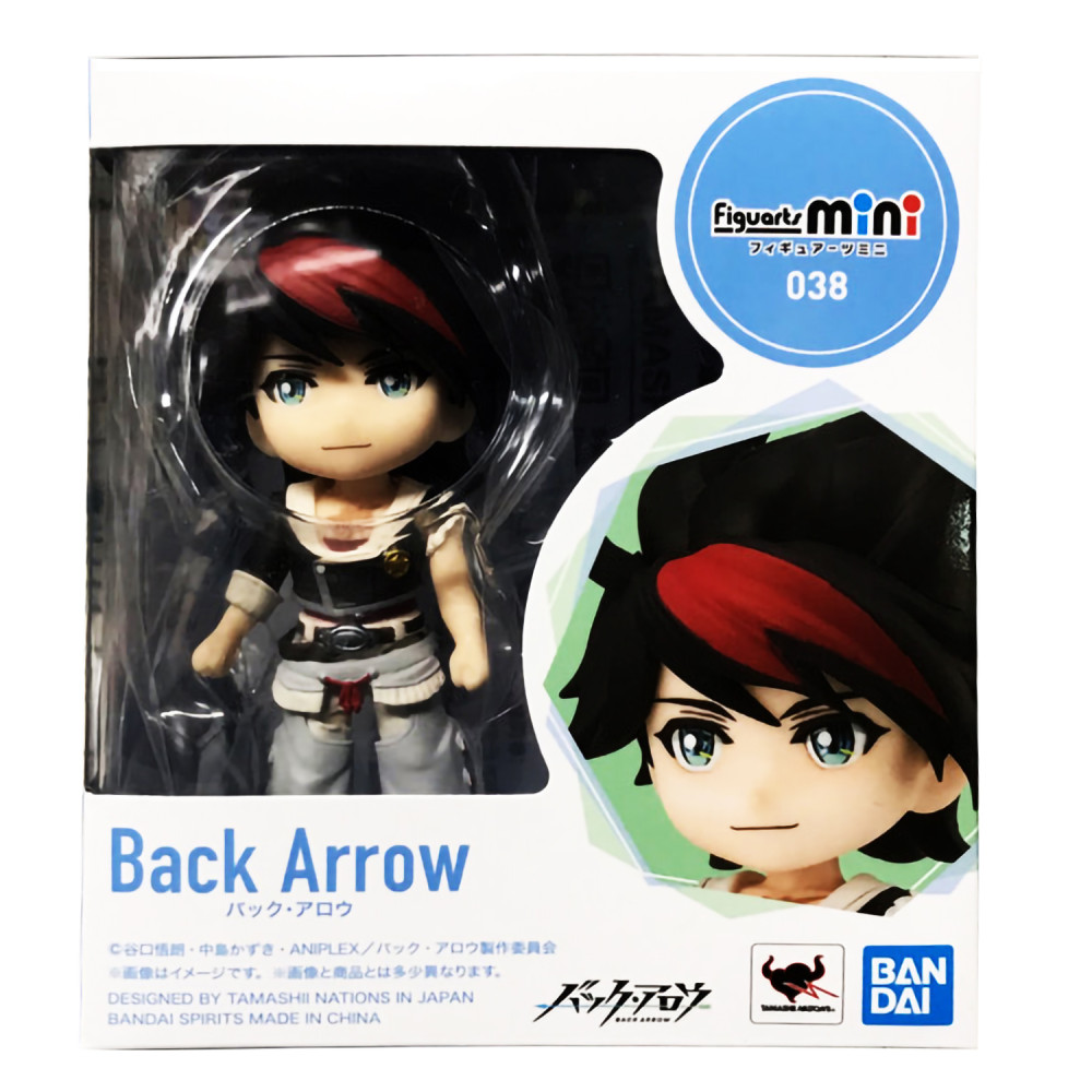  Figuarts Mini: Back Arrow – Back Arrow (9 )