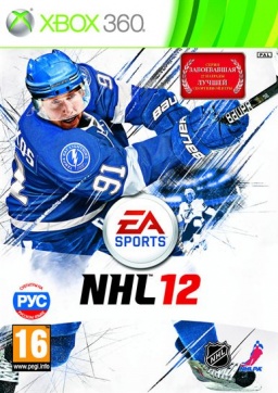 NHL 12 [Xbox 360]