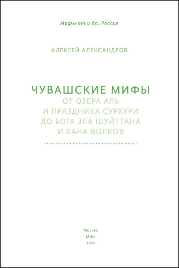 ��������� ����: �� ����� ��� � ��������� ������� �� ���� ��� �������� � ���� ������