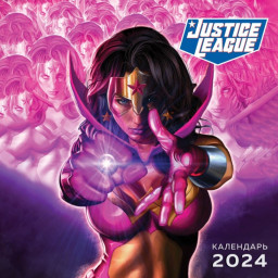     DC  2024   (300300 )