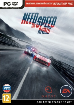 Need for Speed Rivals. Limited Edition [PC]