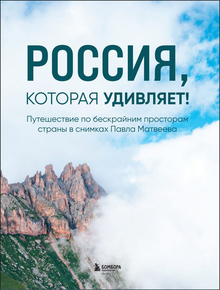 ������, ������� ��������! ����������� �� ���������� ��������� ������ � ������� ����� ��������