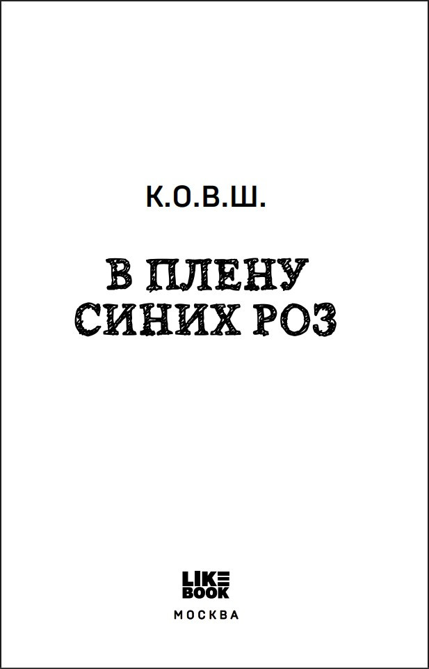 � ����� ����� ���