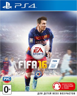 FIFA 16 [PS4] – Trade-in | Б/У