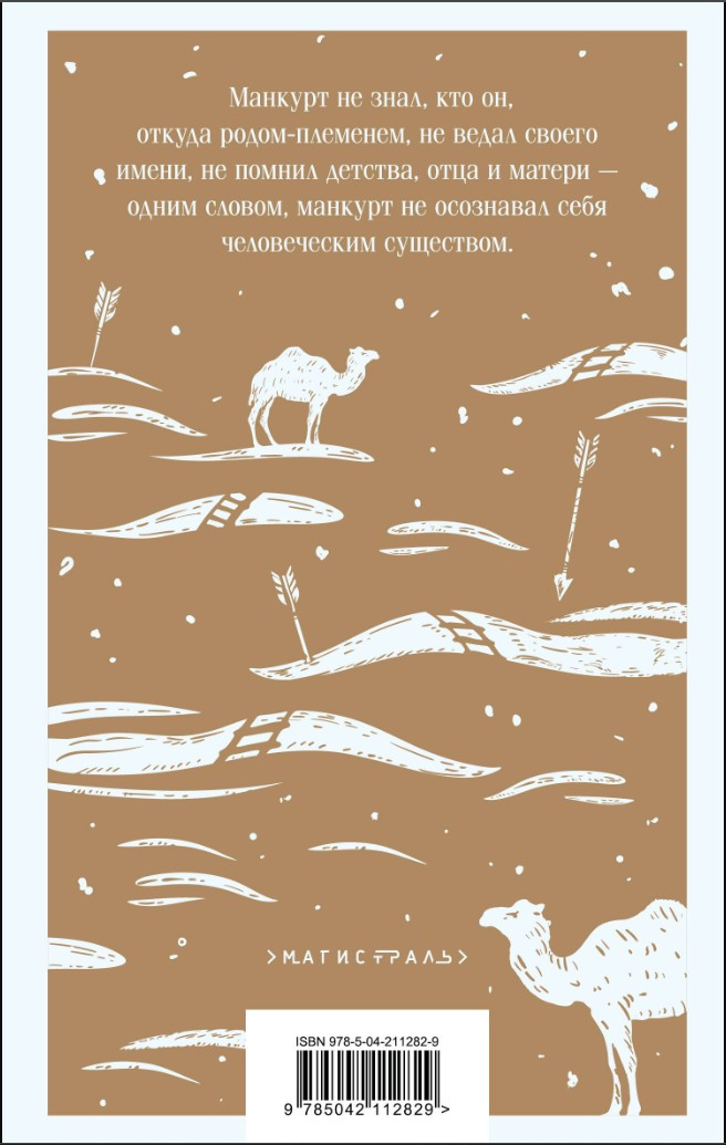 � ������ ���� ������ ����...