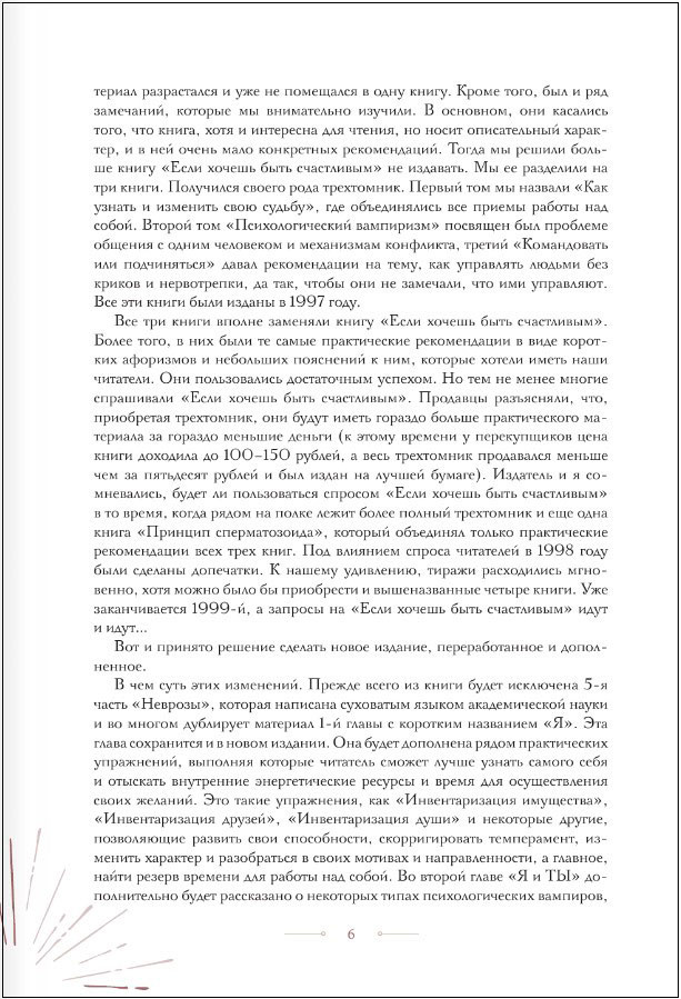 ���� ������ ���� ����������