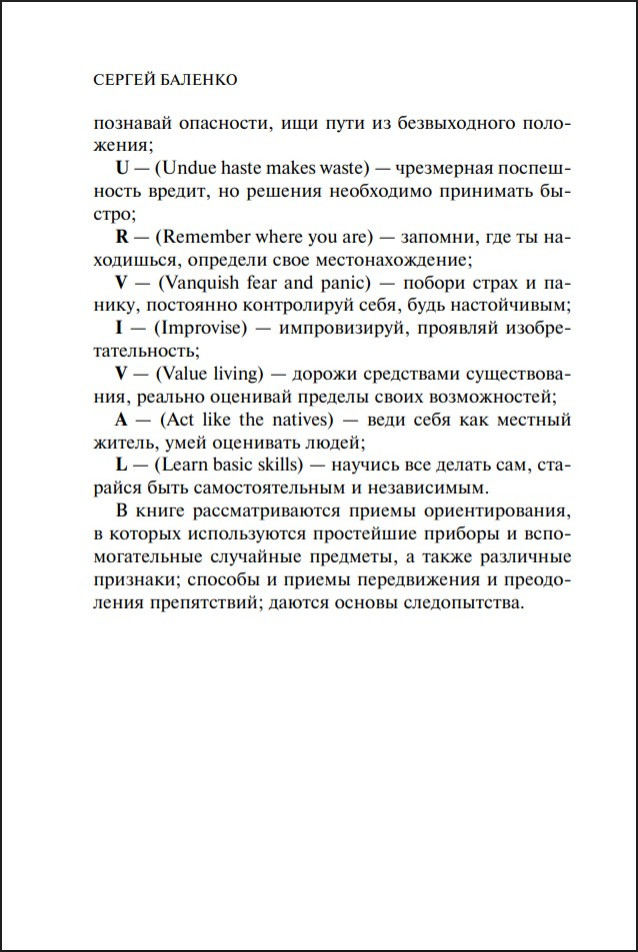 ������� ��������� �������� ��� � ���� ������� �������������