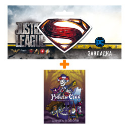           +  DC Justice League Superman 
