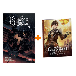     .  .  1 +  Genshin Impact   