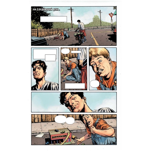 ������ ��������������: ��������� ����. ��� 3