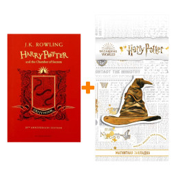  Harry Potter and the Chamber of Secrets - Gryffindor Edition. J.K. Rowling +  Harry Potter   
