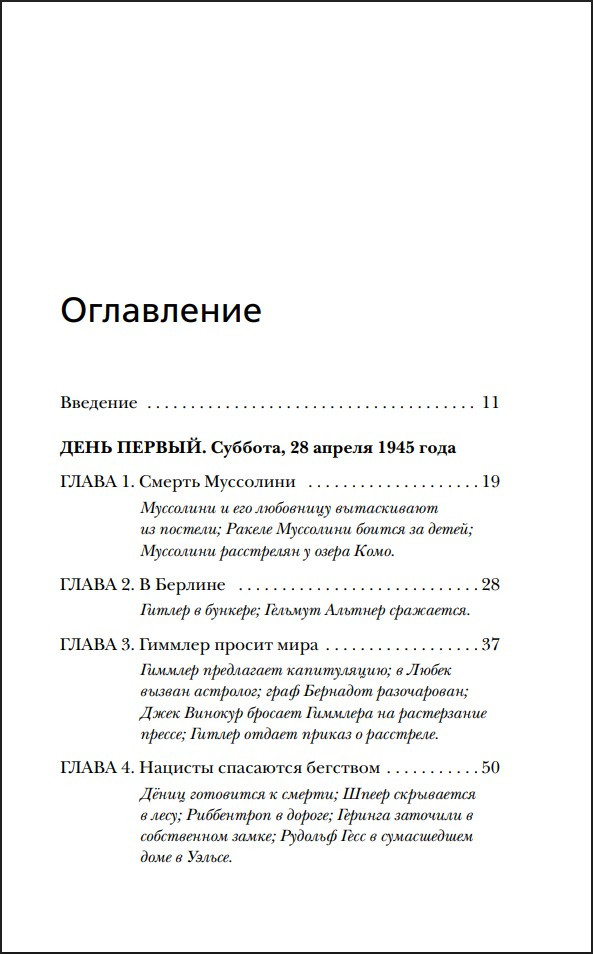 ����� �����: ����� ����������� 120 ����� � �������