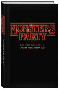  Monsters party      ( )