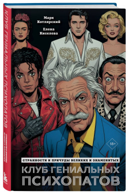 ���� ���������� ����������: ���������� � ������� ������� � ����������