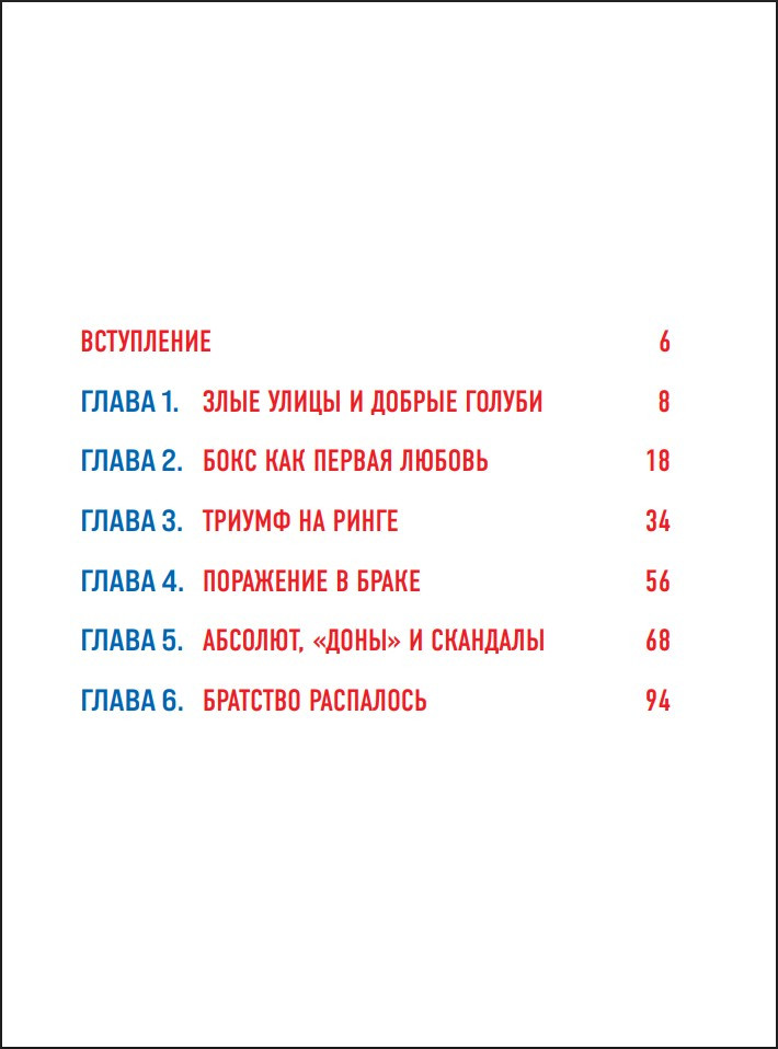 ���� ������: ����� ����� ����� � ������ � ���������������� ���������