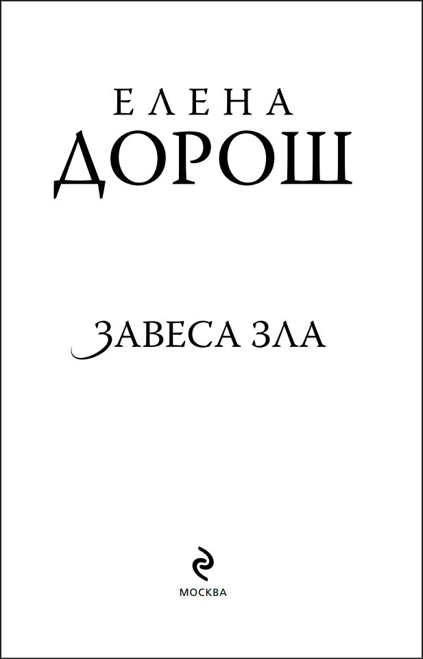 ������ ���