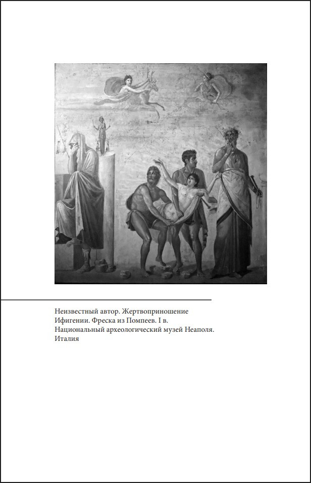 ���� � ������ � ��������� �����