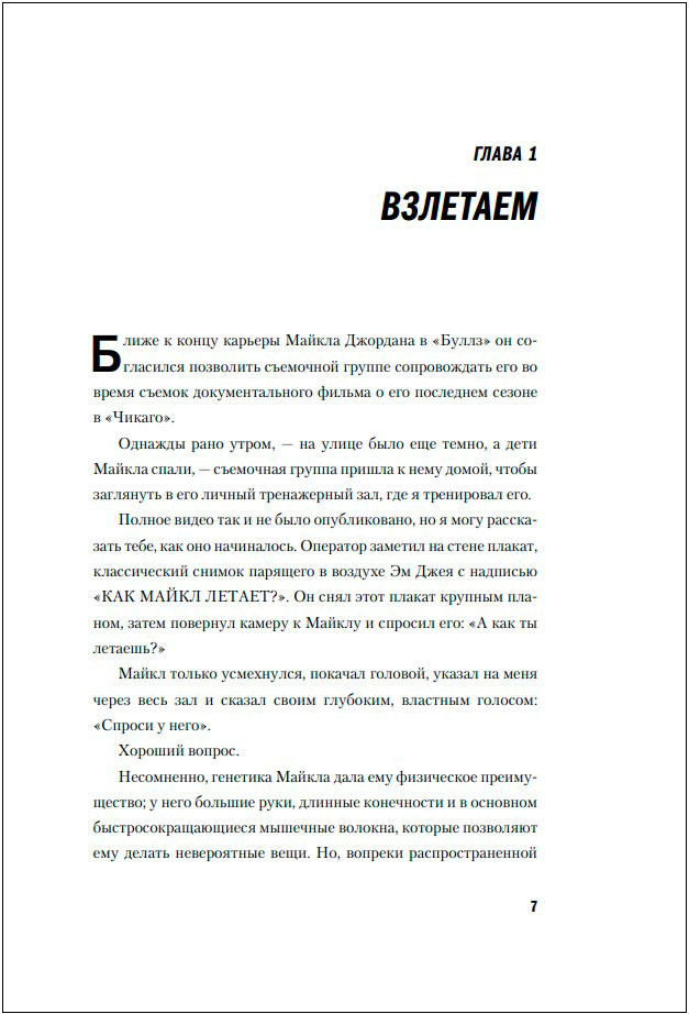 �������� ������: ��������� ��������� ���������� �� 12 ������ �� ������� ������� ������ ��������