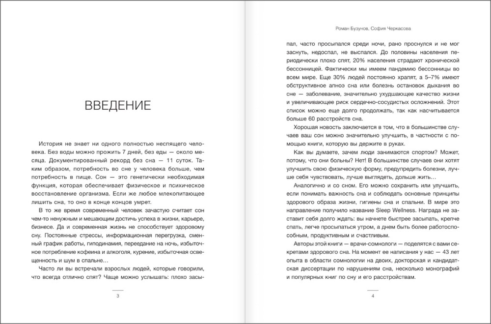 ���� �����! ��� �������� ��� � �������� �������� �����