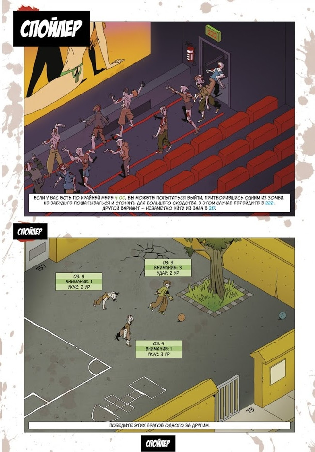 ������-���� �����