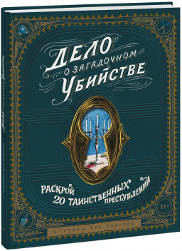 ���� � ���������� ��������: ������� 20 ������������ ������������