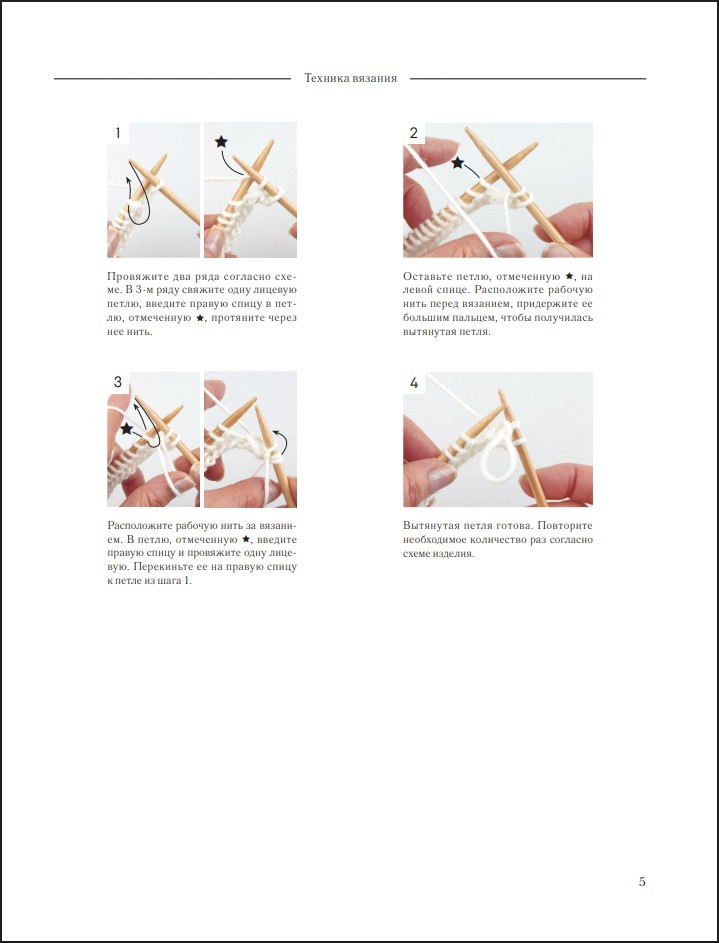 ��������� �������� ����� ��� ������� �� ������: 15 ���������� ������, 25 �������� ��������