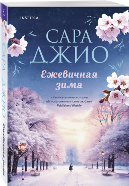 ��������� ����