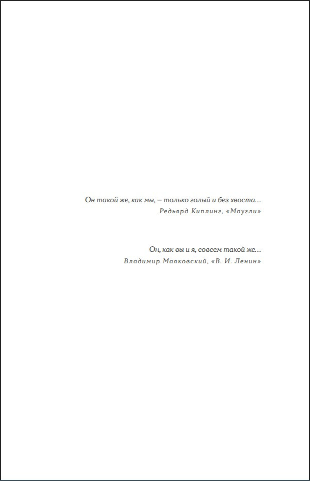 ���� ���������� ����������: ���������� � ������� ������� � ����������