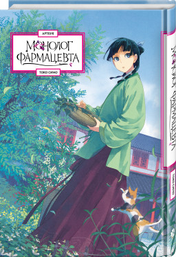 ������ ������� ����������