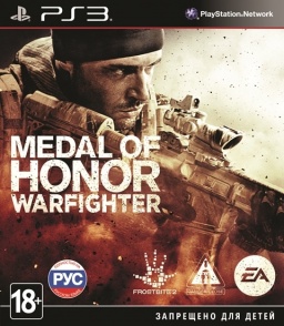 Medal of Honor Warfighter [PS3]