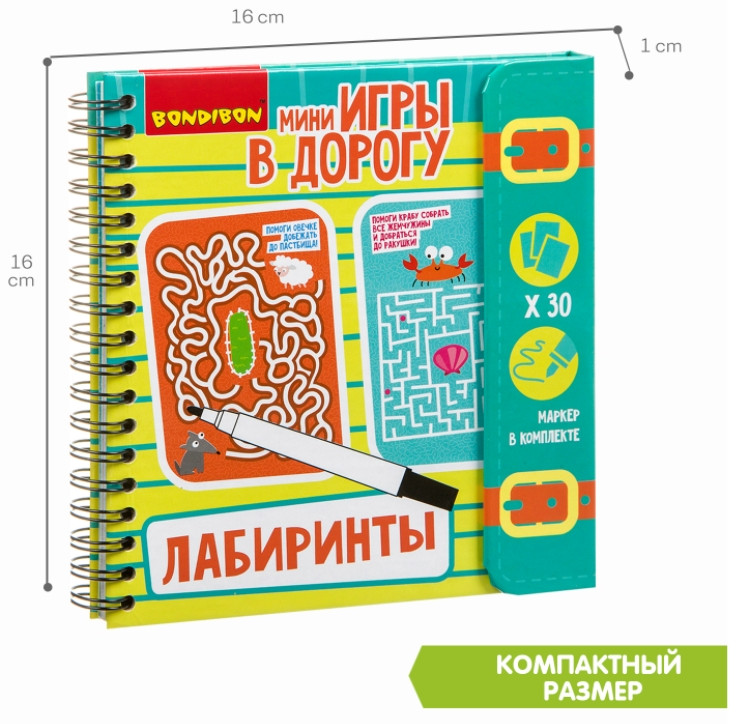 ����-���� � ������ ���������