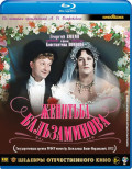   :   (Blu-ray)