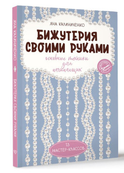 ��������� ������ ������: �������� ������� ��� ����������