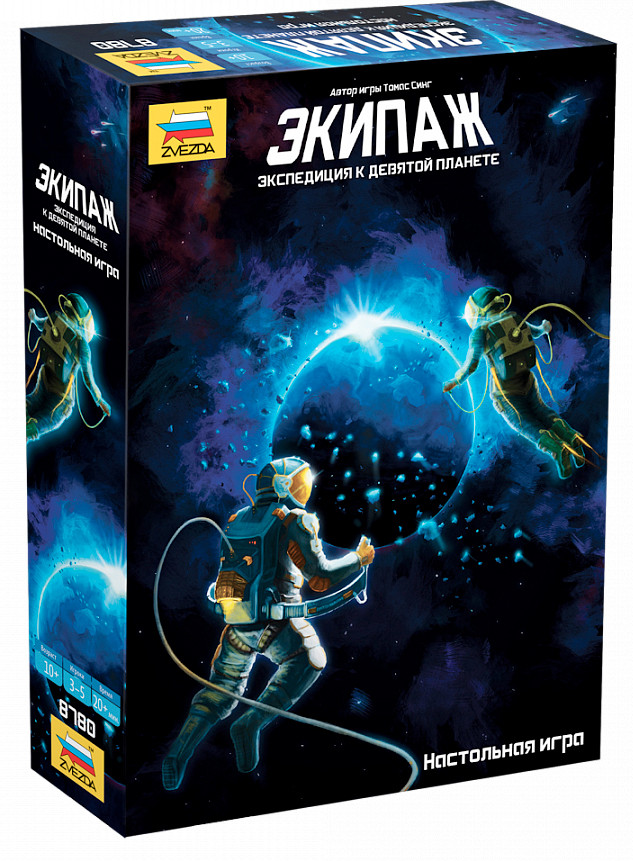 ���������� ���� ������ + ������� ��� 12 ��� ������� 60� �����