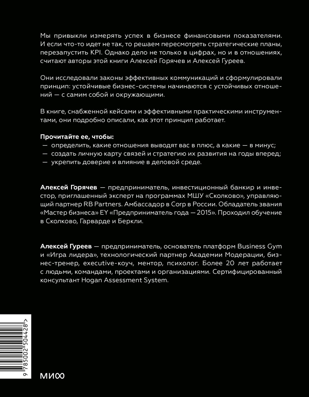 ������ ��� ������� ���������: ��� ����� � �������, ������� � �����, ���������� � ����� � ����