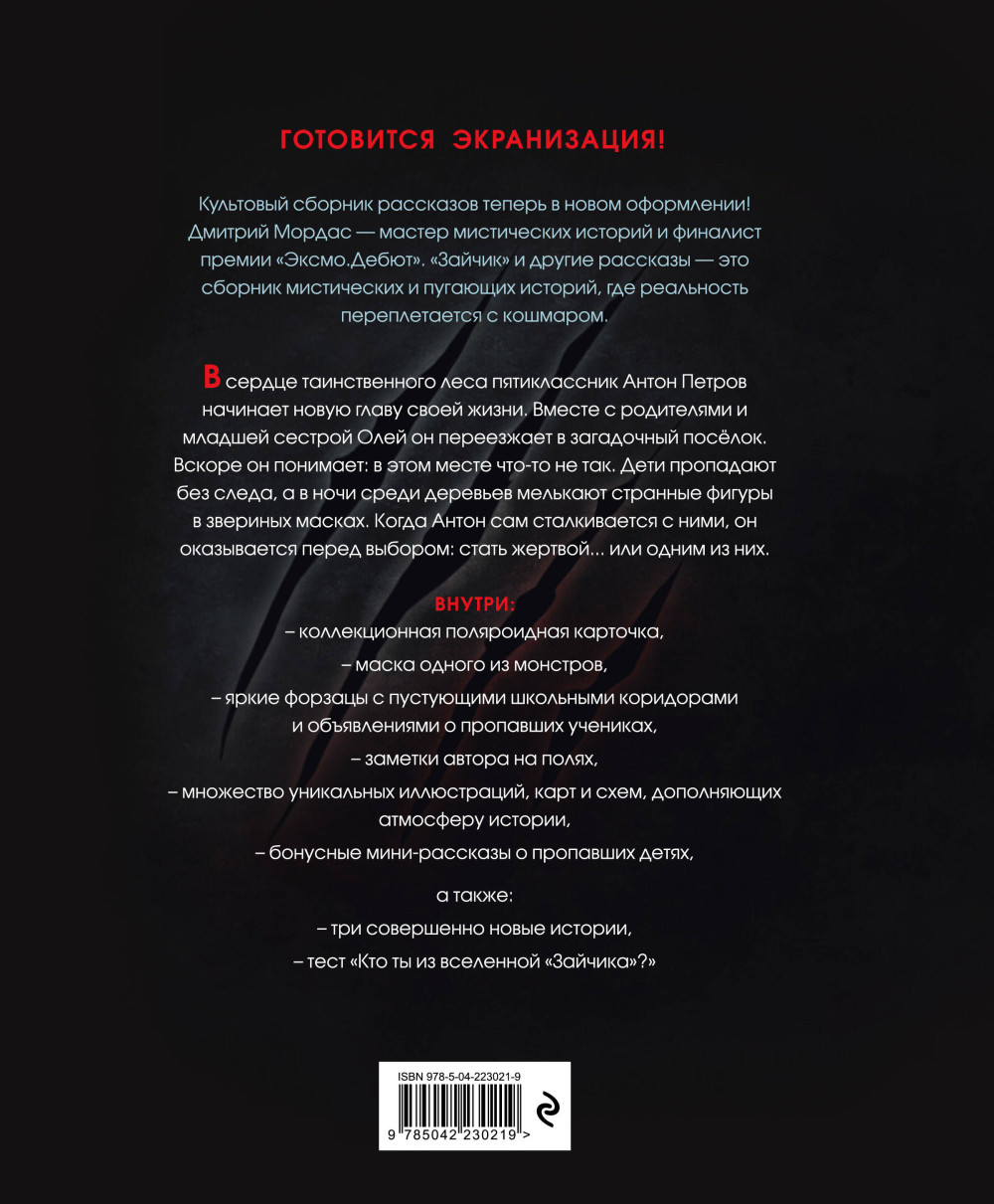 ������. ���������������� �������