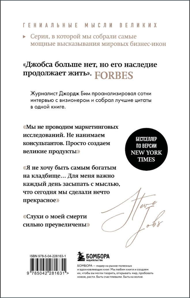 ���� �����: ������