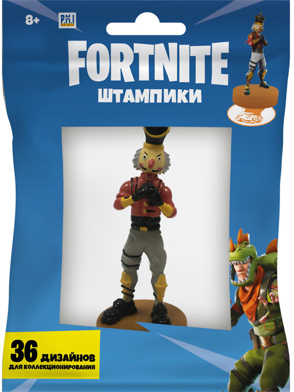 - Fortnite:  (7,5 )