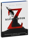   Z (Blu-ray)